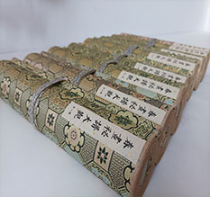 海州春画全集之春画秘谱大观-中国古代春宫绘画全集